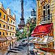 Картина акварелью. Городской пейзаж. Кафе в Париже, Картины, Москва,  Фото №1