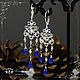 Earrings quartz 'Sophia' 925 sterling silver, Earrings, Yaroslavl,  Фото №1