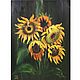 Sunflowers oil painting on canvas 40h30 cm, Pictures, Moscow,  Фото №1