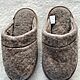 Felt felted slippers closed, Slippers, Moscow,  Фото №1