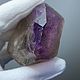 Аметист кристалл дымчатый раухаметист, Австралия. Камни. crystalart (crystalarium). Ярмарка Мастеров.  Фото №9