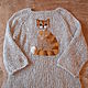 Свитер "Анфиса". Свитеры. Катерина Шерстяная кошка (woollencat). Ярмарка Мастеров.  Фото №5