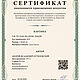 Картина маслом на холсте 40х50 см. «ГДЕ ТО ТАМ, НА КРАЮ ЗЕМЛИ». Картины. Андрей Кутиловский - Картины маслом. Интернет-магазин Ярмарка Мастеров.  Фото №2