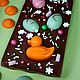 Заказать Шоколад ручной работы к предстоящему празднику Пасхи. Chocobaut. Ярмарка Мастеров. . Пасхальные сувениры Фото №3