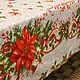 Скатерть на стол новогодняя, Скатерти, Кущевская,  Фото №1