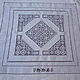 Order Tablecloth. Manual strojeva embroidery. Hemstitch. Rhombus. EmbroideryINNAI. Livemaster. . Tablecloths Фото №3