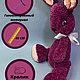 Игрушка, Амигуруми куклы и игрушки, Краснодар,  Фото №1