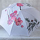 Umbrella with hand-painted Delicate Poppies, Umbrellas, St. Petersburg,  Фото №1