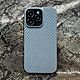 Чехол iPhone ProMax: Кожа питона в сером окрасе, Чехол, Москва,  Фото №1