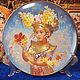 Винтаж: Тарелка.Royal Doulton.Фестиваль дети мира.Декоративная. Тарелки винтажные. Антик.Декор.Винтаж. Ярмарка Мастеров.  Фото №4