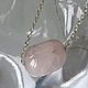 Order Necklace with natural beryl ' PINK BERYL'. vlastelin-kolets (vlastelin-kolets). Livemaster. . Necklace Фото №3
