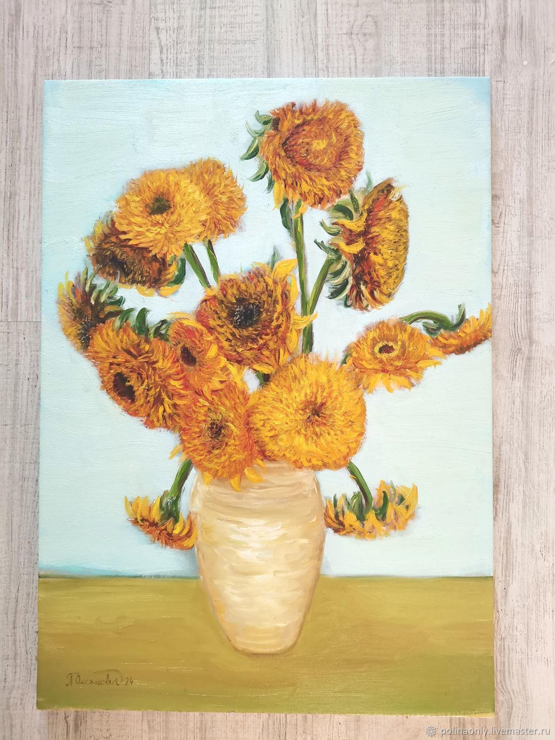 Файл:Van Gogh Vase with Fifteen ipl-pskov.ru — Википедия