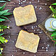 Natural soap based on the milk of Nubian goats Cream sundae, Soap, Moscow,  Фото №1