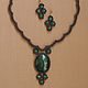 Order Kit 'From malachite box'. Elena Rodina. Livemaster. . Jewelry Sets Фото №3