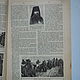 Винтаж: Журнал Нива номер 4 за 1916 год. Книги винтажные. Удачная находка. Ярмарка Мастеров.  Фото №5
