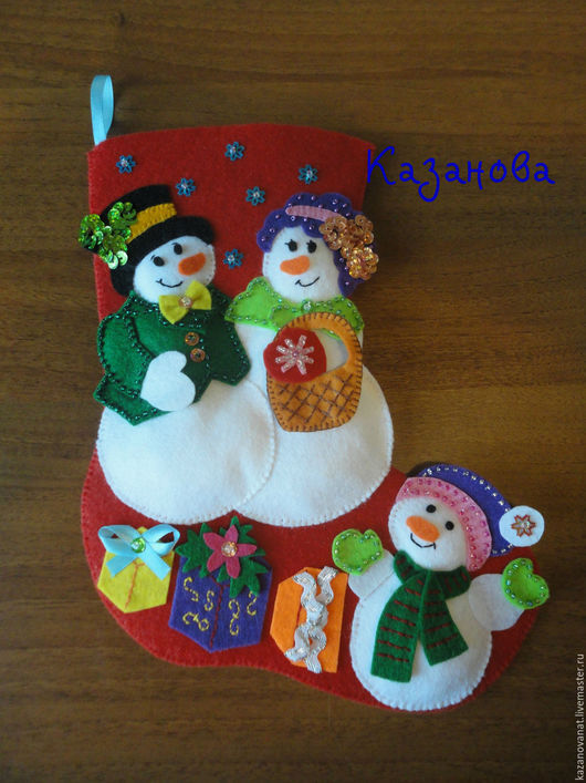 Зимние рыбацкие сапоги купить в минск
