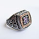 Ring: Silver ring with amethyst 'the Gift of the Magi', Rings, Sevastopol,  Фото №1