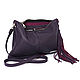 Purple leather Bag with crossbody shoulder strap. Crossbody bag. BagsByKaterinaKlestova (kklestova). My Livemaster. Фото №5