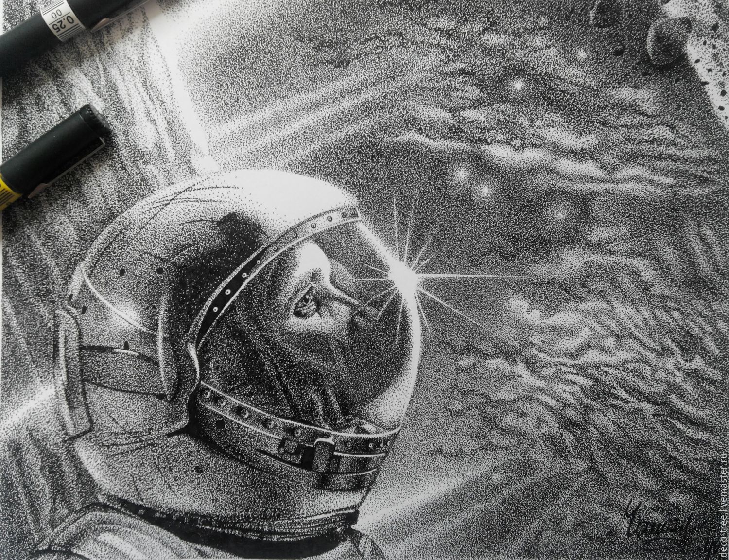 Рисунок космоса простым карандашом. Рисунок на космическую тему. Картины на космическую тему. Космос карандашом. График космос.
