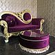 Кушетка в стиле барокко. Кушетки. Luxurymebel_spb. Ярмарка Мастеров.  Фото №4