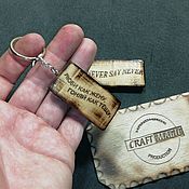 Сумки и аксессуары handmade. Livemaster - original item Keychain made of wood with laser engraving.. Handmade.