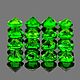 Хромдиопсид IF-VVS яркий натуральный, круг, 2,5 мм, 21 шт. Кабошоны. ILLUSION_STONES1. Интернет-магазин Ярмарка Мастеров.  Фото №2
