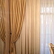 Combined curtains, Curtains1, St. Petersburg,  Фото №1