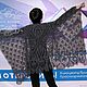 Кардиган "ЛЕДИ ШАРМ". Кардиганы. * LACE RONDO * (Кристина Пасичник). Интернет-магазин Ярмарка Мастеров.  Фото №2