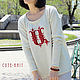 White jumper with an embroidered letter. Jumpers. CUTE-KNIT by Nata Onipchenko. My Livemaster. Фото №4