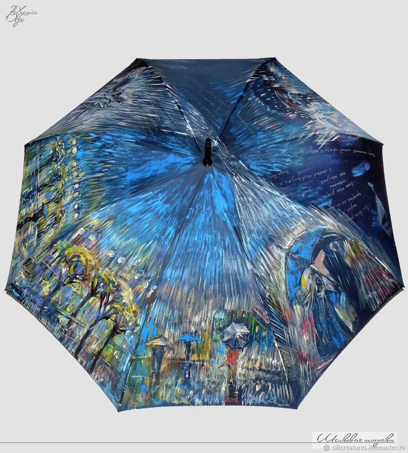Купить зонтик на озоне. Женский зонт. Зонт расписной. Разрисованные зонты. Зонт с принтом.