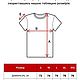 Мужская черная вышиванка с коротким рукавом. Народные рубахи. Etno Moda. Ярмарка Мастеров.  Фото №4