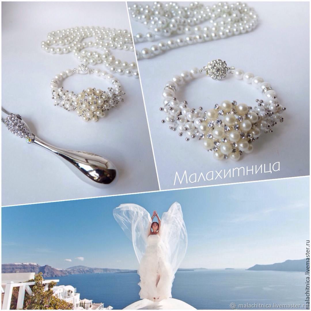 Браслет «Невеста моря»