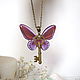 Transparent Pendant Key Purple Butterfly Boho Eco Key Heart Pendant. Pendants. WonderLand. My Livemaster. Фото №6