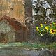 Картина маслом Лето в Выборге, Картины, Москва,  Фото №1