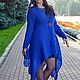 Кардиган с асимметричными полочками Синие дали, Кардиганы, Курск,  Фото №1