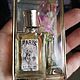 Винтаж: НАБОР PARIS eau de toilette 8 мл с брелоком и цветком. Духи винтажные. Танюшкин сундучок. Интернет-магазин Ярмарка Мастеров.  Фото №2