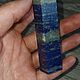 Лазурит стелла. Камни. Minerallive. Интернет-магазин Ярмарка Мастеров.  Фото №2