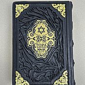 Сувениры и подарки handmade. Livemaster - original item Torah (gift leather book). Handmade.
