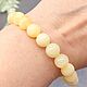 Natural Azeztulite Bracelet made of natural stones, Bead bracelet, Moscow,  Фото №1