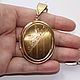 Chain and locket pendant from Whiting & Davis, Vintage necklace, Moscow,  Фото №1