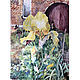 Pintura iris amarillo, Pictures, Moscow,  Фото №1