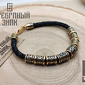 Украшения handmade. Livemaster - original item Oberezhny dial bracelet. Handmade.