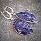 Заказать Серьги с натуральным чароитом в серебре. JewelryStudioGem. Ярмарка Мастеров. . Серьги классические Фото №3