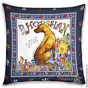 Decorative pillow - Poodle No. 2