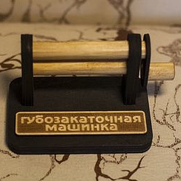 $50 млрд инвестиций за 5 лет, - Милованов рассказал, что нужно Украине для успеха - Цензор.НЕТ 1900