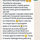 Заказать Карандаш на ЛЮБОВЬ, Исполнитель желаний. ДАРЫ И СИЛА РУН амулеты,обереги,руны. Ярмарка Мастеров. . Исполнитель желаний Фото №3