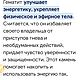 Колье Восторг из Жемчуга и Крупной Цепи. Колье. Ольга (ukrasheniya-dlya-tebya). Ярмарка Мастеров.  Фото №9