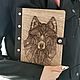 Handmade wooden notebook with leather binding 'Wolf', Notebooks, Krasnodar,  Фото №1