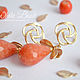 Earrings with leaves, orange agate, poussettes gold. Stud earrings. White Book. My Livemaster. Фото №6