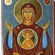 "The SIGN" mother of God , hand painted icon, Icons, Yuzha,  Фото №1